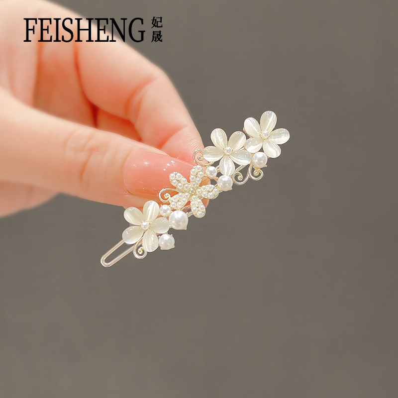 新款发夹高端精致刘海边夹头饰女