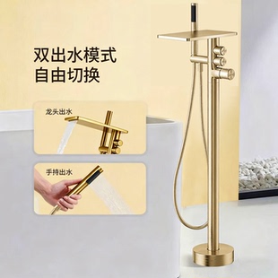 浴室浴缸龙头落地瀑布式淋浴龙头缸边式电镀多功能双出水模式淋浴