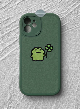 适用苹果16promax手机壳iphone15小米14iqoo13华为mate70新p60nova12红米k80vivox200荣耀300幸运四叶草青蛙