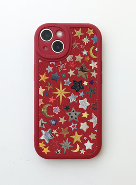 满屏星星iPhone17promax手机壳苹果14小米15防摔p80华为mate60新款nova13小羊皮vivoS19荣耀200红色oppo适用