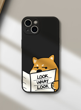 柴犬苹果16promax手机壳恶搞怪狗狗iPhone14个性创意液态硅胶nova13防摔小米15黑色mate适用红华为p70荣耀200