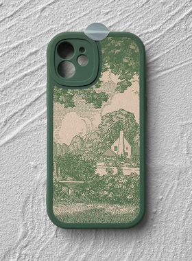 适用手机壳苹果16promax小米15华为nova14复古原宿mate70小羊皮p80荣耀400防摔vivo一加12oppo~怀旧绿意林屋