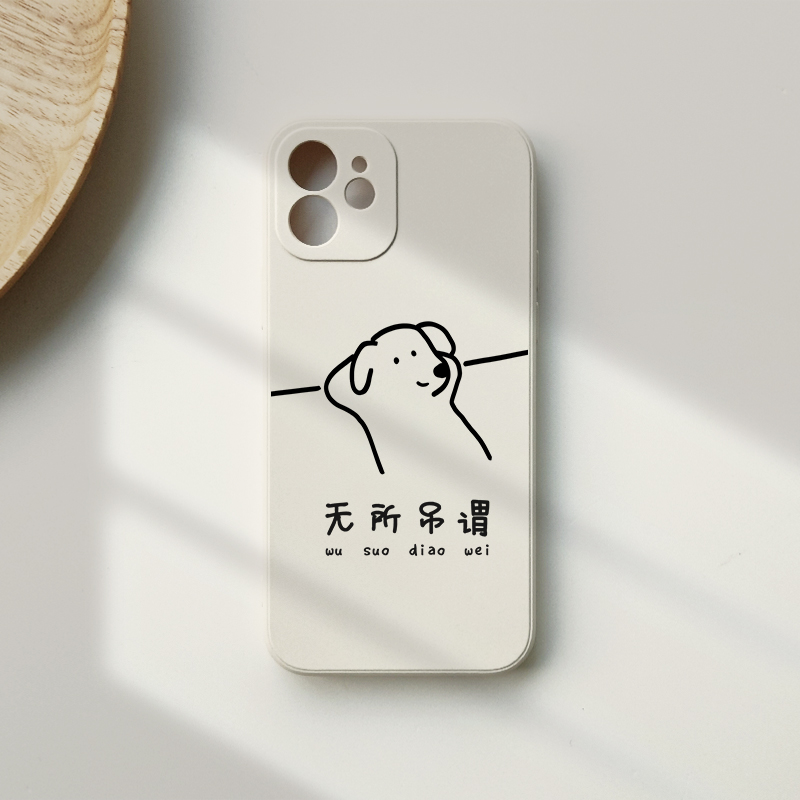 多种型号搞怪可爱小狗液态硅胶