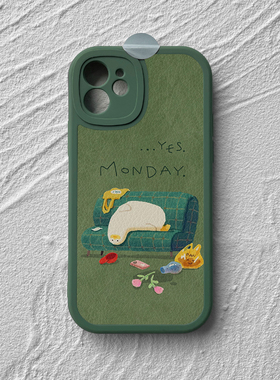 适用16苹果14proma手机壳13软小米15华为mate60全包70搞怪卡通vivox100oppo防摔荣耀200小羊皮oppo不想工作鸭