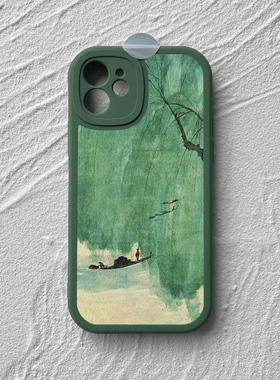 杨柳新中式苹果17promax手机壳iPhone14小米15U小羊皮华为nova13全包mate绿色pura80荣耀200软套vivos19适用