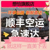 .。新鲜扇贝肉现剥冷冻带黄夏夷贝蒜蓉粉丝小范扇贝类海鲜装