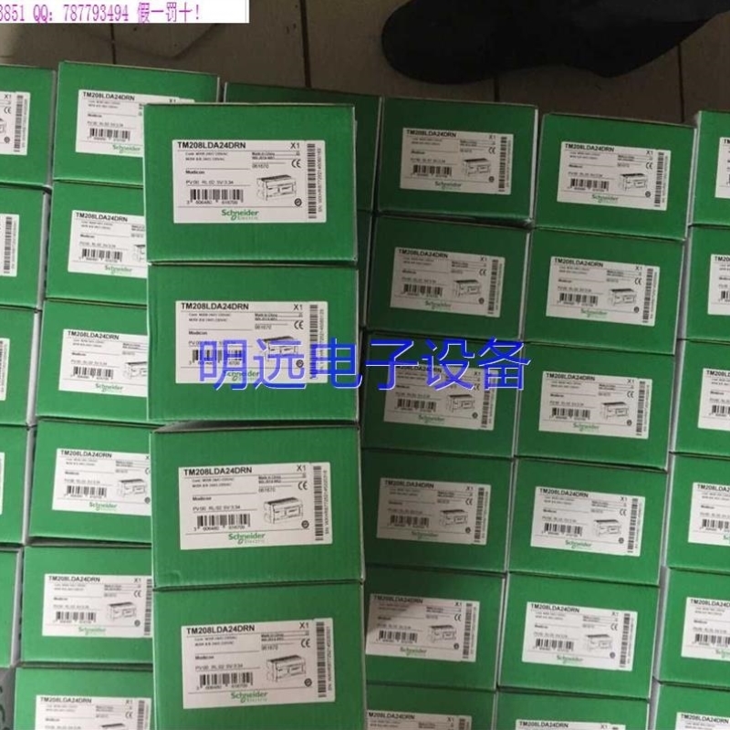 议价议价TM258LF66DT4L TM5SA02L TM5SDO6T/SPS2/PCRS2TM5C24D18T