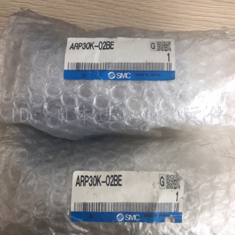 议价全新原装SMC调压阀 ARP30K-02BE 现货