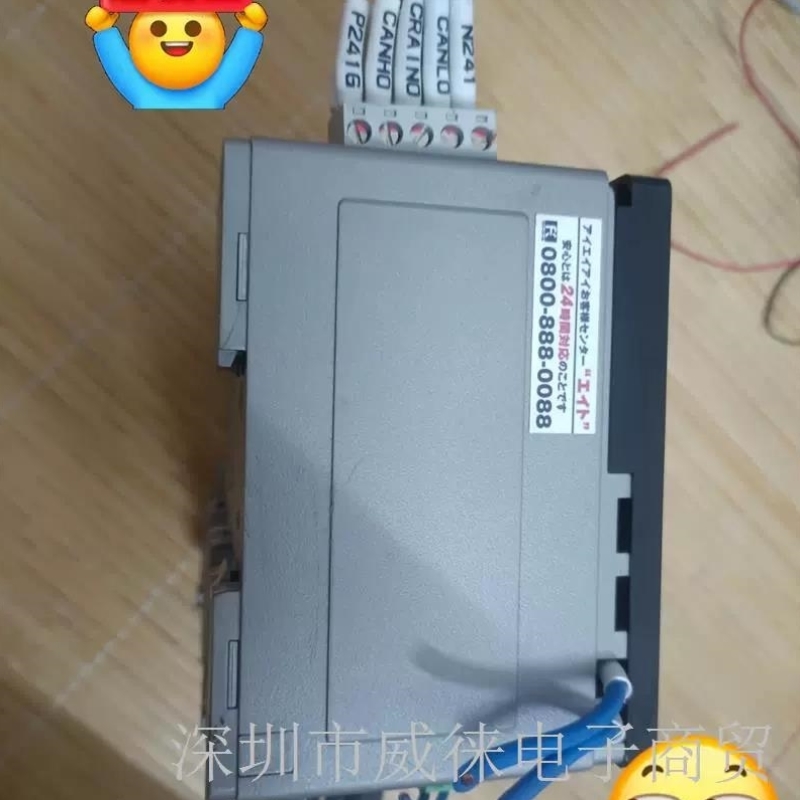 议价网关单控制器,RPCON-42P-H 2个,RAC议价
