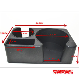 新品 车载水壶架保温壶热水瓶固定架货车暖壶架汽车后备箱暖瓶架底