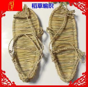 纯稻草草鞋 子 鞋 纯手工编织男女款 特色工艺品