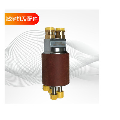 威索燃油燃烧机RMS7-11#比例油嘴座MS5-9#双油嘴座三角架铜头珠子
