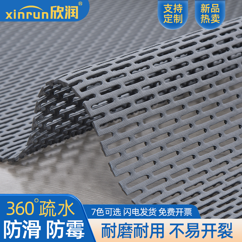 新工艺  环保耐用  不易开裂的 防滑疏水垫