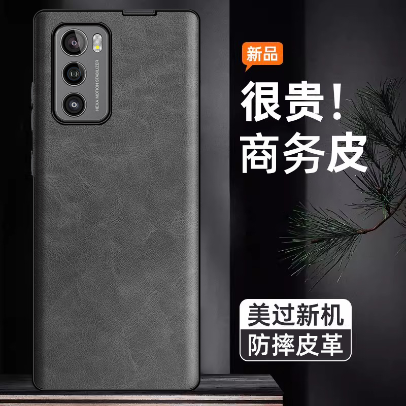 潮牌帕拉纹适用于LG wing旋转屏手机壳超薄皮革高级感适用于lgwing保护套防摔lg 5g旋转屏专用全包商务男女款