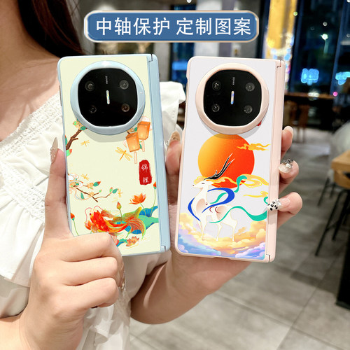 适用华为matex5手机壳x6国潮防摔