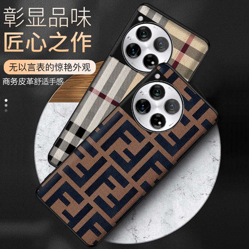 欧美格子适用于一加12手机壳新款适用于一加ace2pro保护套软边商务皮革适用于适用于一加11pro防摔轻奢全包防