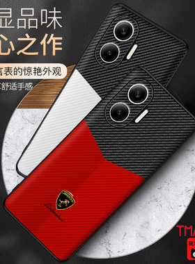 车标碳纤纹适用于红米turbo4pro手机壳全包防摔小米turbo4保护套商务硅胶软边皮革k80proo轻奢超薄男女款