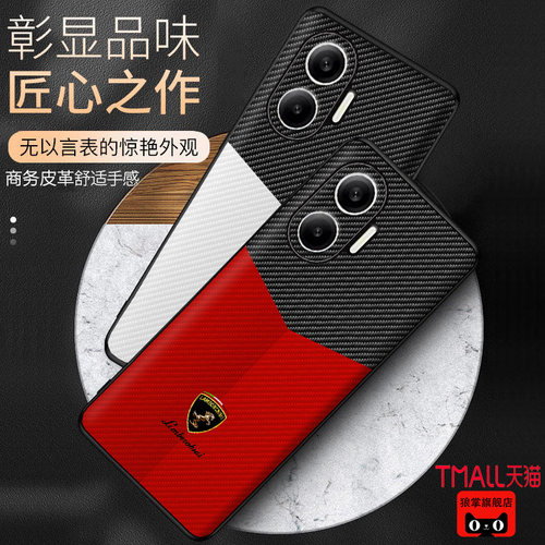 适用红米turbo4pro手机壳碳纤纹