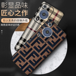 欧美格子适用于华为畅享70手机壳畅享70pro保护套商务皮革适用于畅享60新款 软边全包镜头60pro防摔轻奢男女款