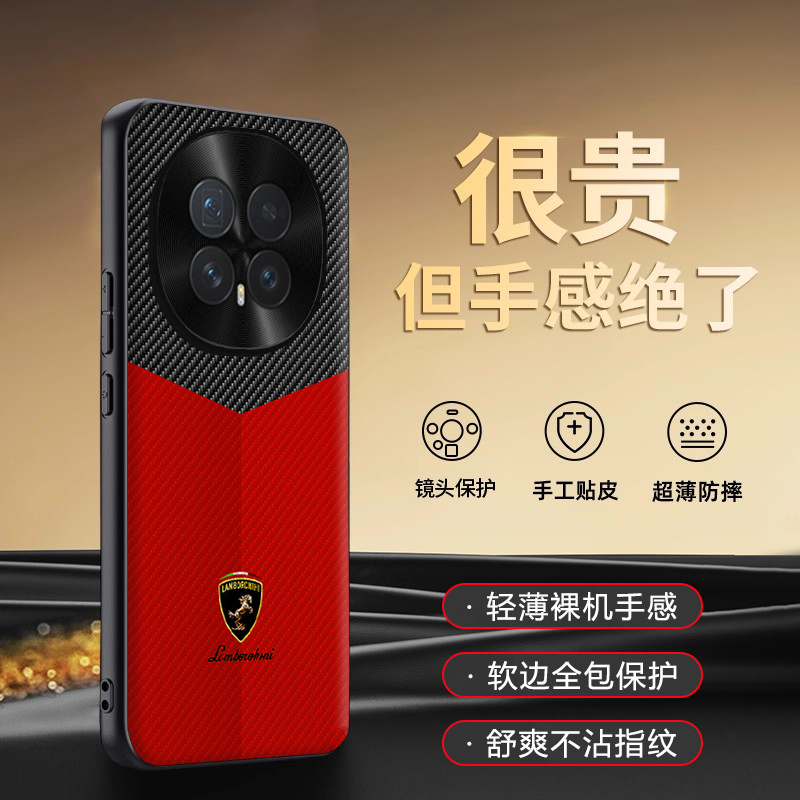 适用荣耀magic8pro手机壳防摔款