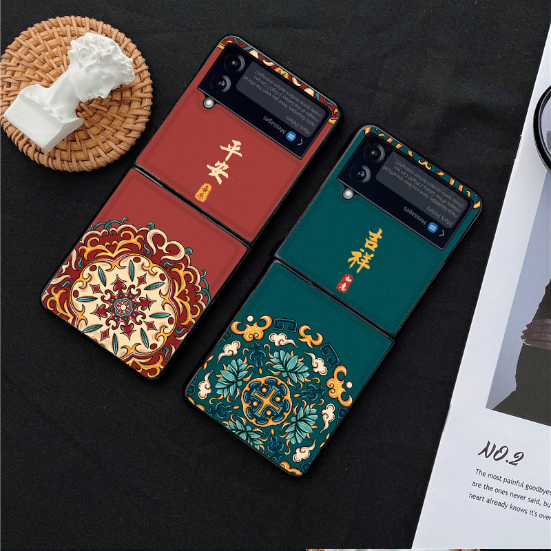 防摔国潮花纹三星zflip6手机壳