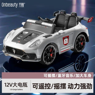 儿童电动车四驱可坐人遥控汽车2025新款 男女小孩玩具车宝宝童车