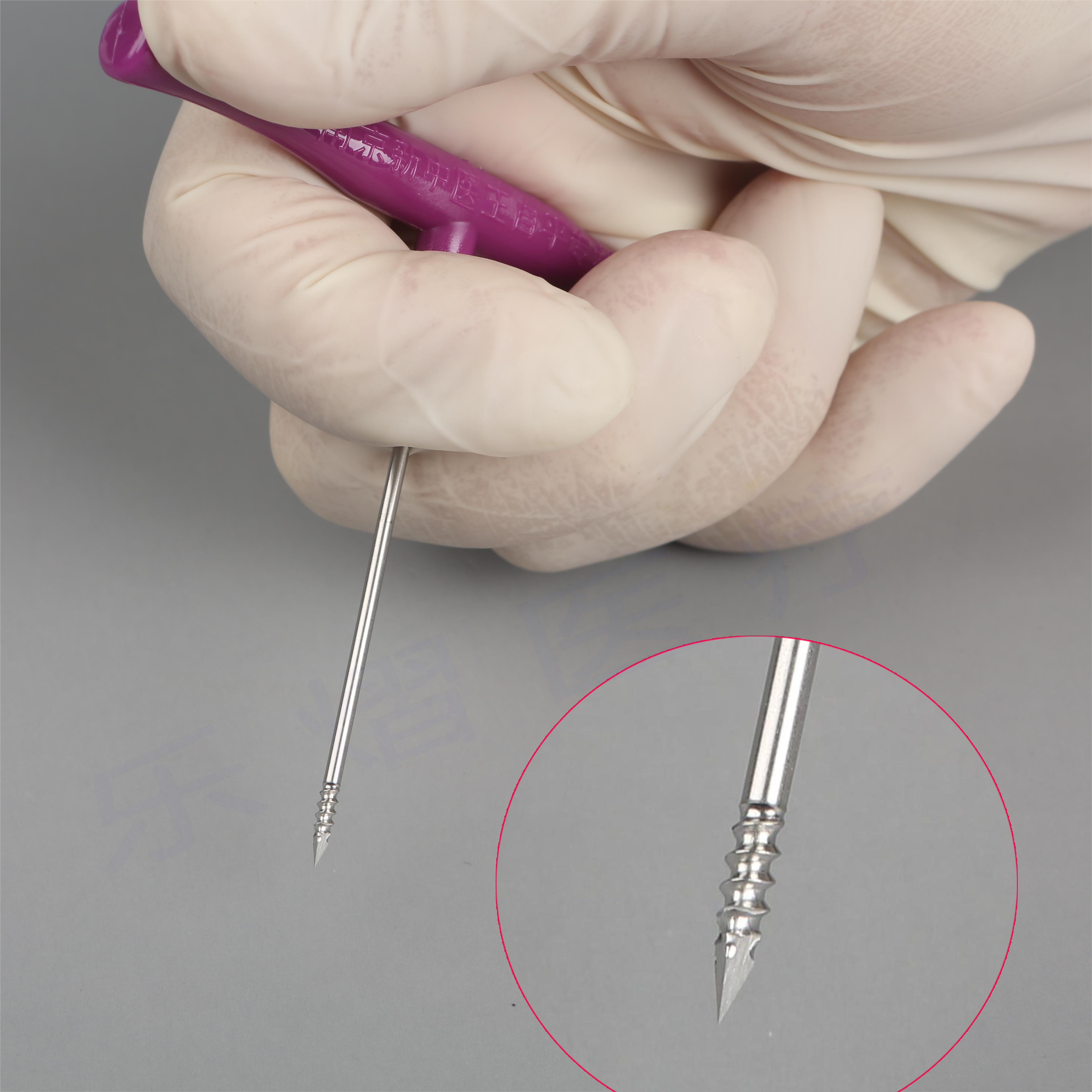 南京新中医王自平骨科用穿孔针一次性无菌针老宗医20支/盒包邮