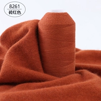 Красновато-коричневый 8261 кирпично-красный