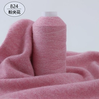 Розовый Фиолетовый 824 Розовый Цветок