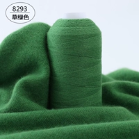 Светло-зеленый 8293 травянисто-зеленый