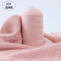 Розовый и нежный 859 светлый мясной порошок