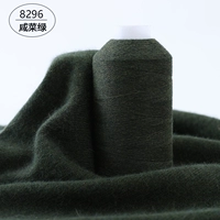 Зеленый 8296 маринованный зеленый