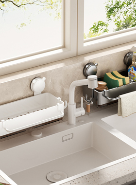 吸盘沥水篮厨房多功能水槽置物架抹布杆海绵收纳架长方壁挂调料架