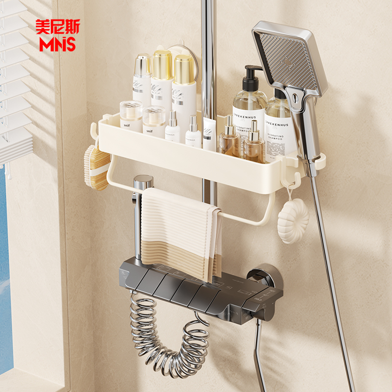 奶油风浴室吸盘花洒支架托盘置物架淋浴房沐浴露卫生间淋浴杆挂架