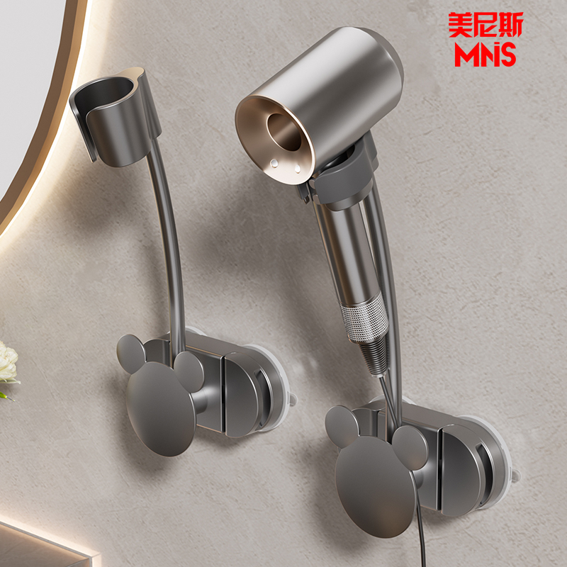 浴室吸盘懒人吹风机置物架收纳架