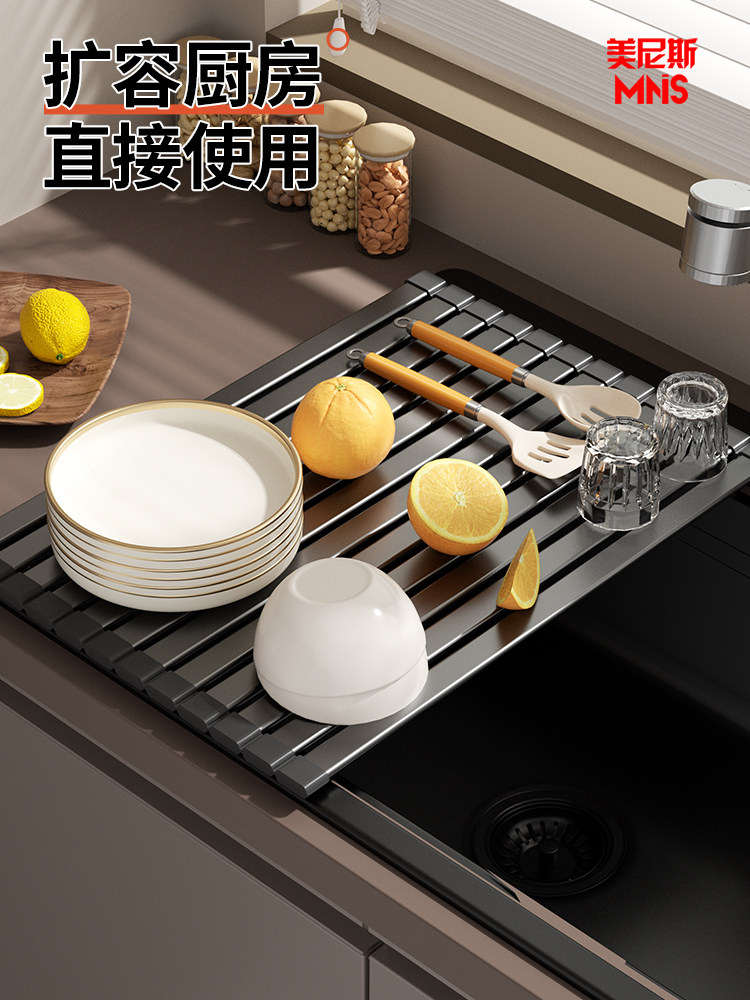 厨房水槽沥水架可折叠碗筷架收纳架子沥水杆置物架卷帘硅胶沥水垫
