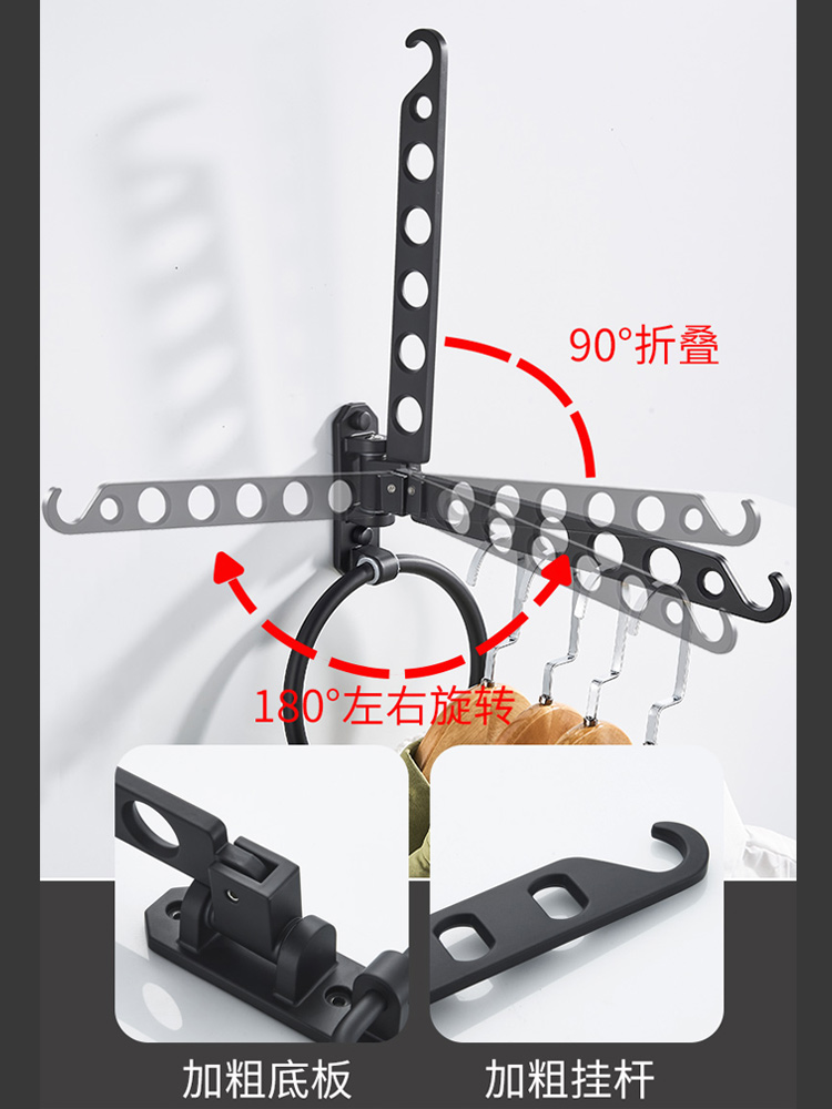 伸缩免打孔置物架室内阳台卫生间壁挂式窗户隐形晒晾折叠晾衣架杆