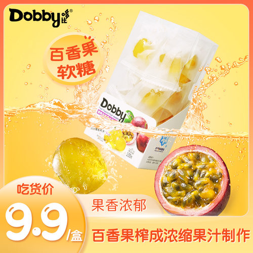 一口沦陷！救命！.
