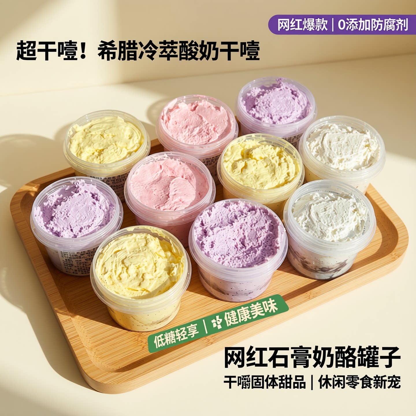 真的脖子伸长二里地【顺丰包邮】图片
