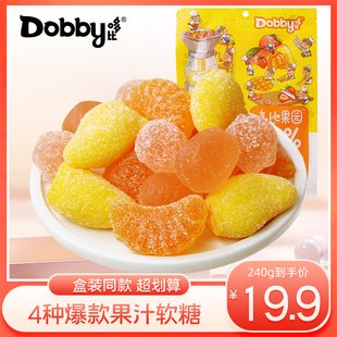 挖到宝了 软糖 芒果什锦果汁软糖袋装 儿童零食dobby哆比 不粘牙
