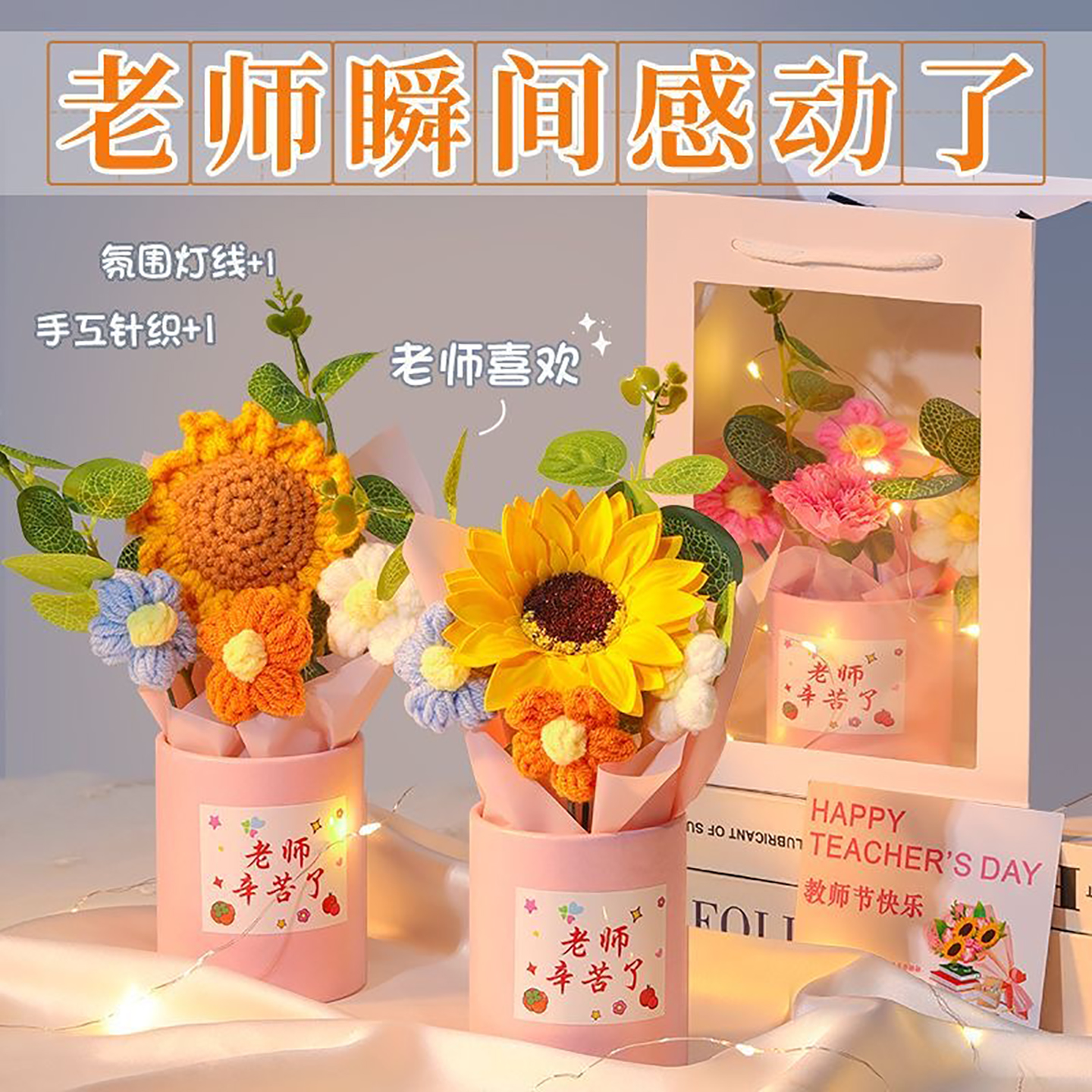 不贵但又很有面子的礼物