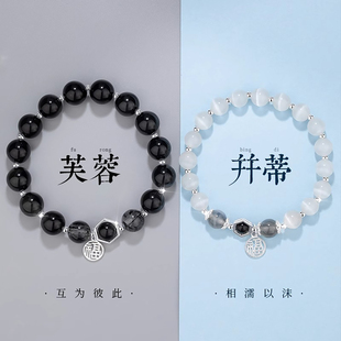 送男友女朋友情侣款 生日礼物男生款 一对实用周年纪念日七夕情人节
