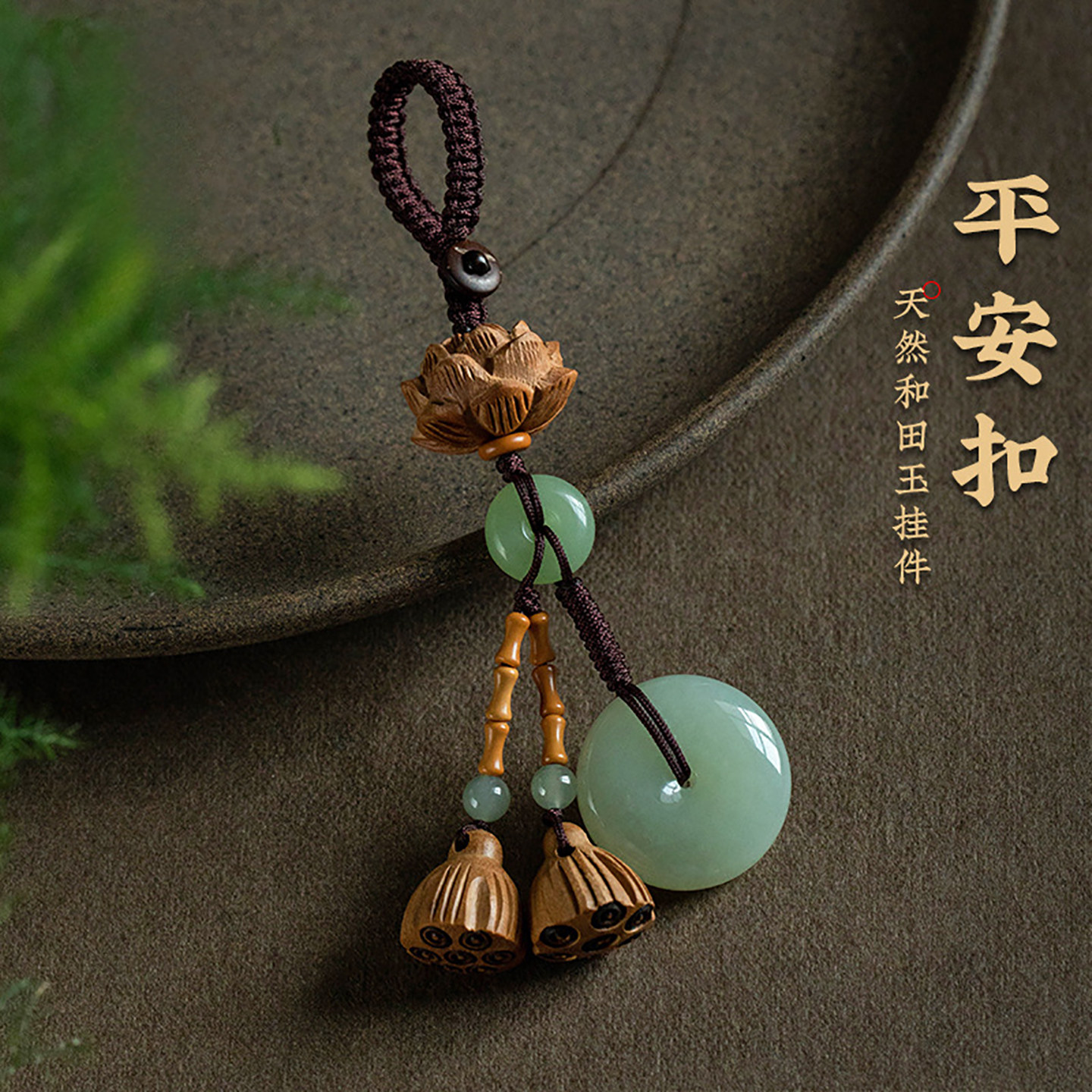 生日礼物男生款送男友朋友男士老公给爸爸的实用钥匙扣中秋国庆节