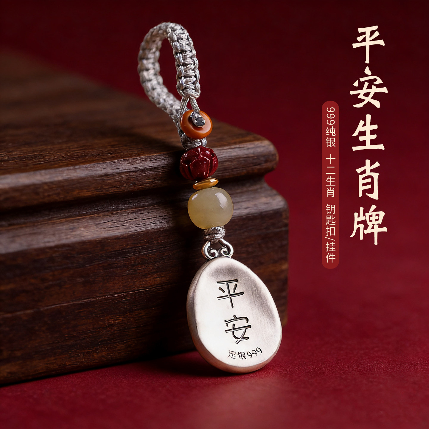 生日礼物男生款送男友朋友男士给老公的实用惊喜高级感新年情人节