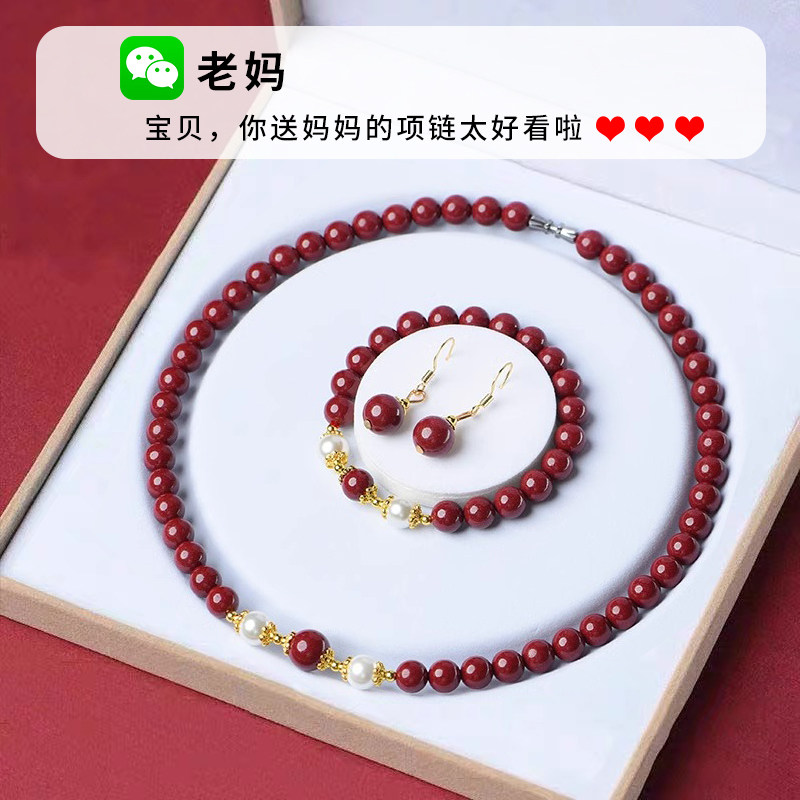生日礼物送妈妈婆婆奶奶送给丈母娘实用长辈60岁新年老年人母亲节