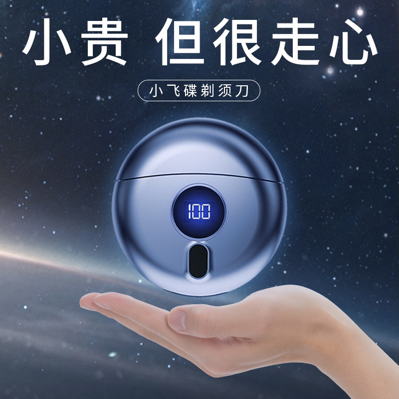 生日礼物男生送男友男士朋友老公实用惊喜新年过年龙年元旦圣诞节