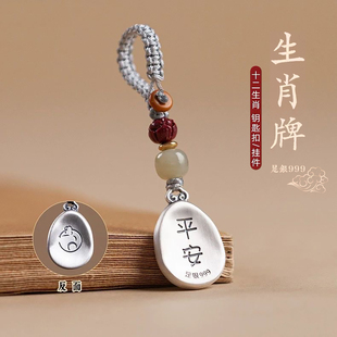 实用惊喜高级感元 给老公 旦圣诞节 送男友朋友男士 生日礼物男生款