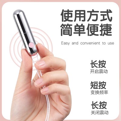 日本小型电动按摩器手持式