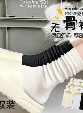 袜子女纯棉防脚气防臭薄款夏季抗菌吸汗透气白色无骨中筒新疆棉oy