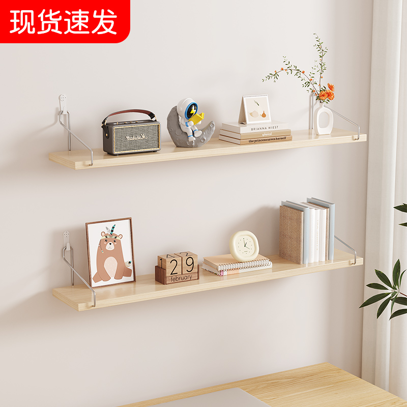 免打孔墙上置物架客厅墙面卧室床头收纳架墙壁放摄像头路由器架子